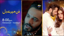 Bajjo - Episode 44 - 5th February 2025